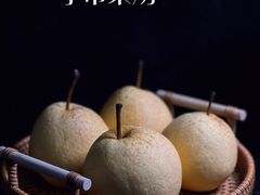 -盒马鲜生(大都荟店)