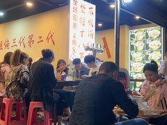 -痴串串(星汉路总店)