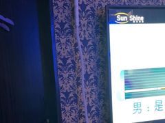 -大溪地量贩KTV(合肥1912店)