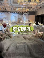 -曼格纳婚礼艺术中心(张江店)