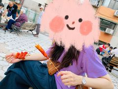 -庞记炸串