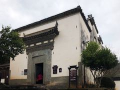 -潜口民宅博物馆