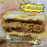 财大小吃街照吃不踩雷攻略！武汉必去美食街！学生党快冲！