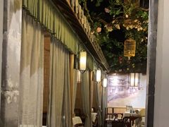 -乾园(天河城店)