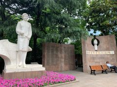 -静安公园(静安寺街道)