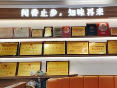 -醉壹号海鲜大排档·老厦门特色菜(厦门美食地标店)