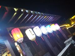 -百里峡七彩艺术小镇