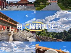 -清西陵