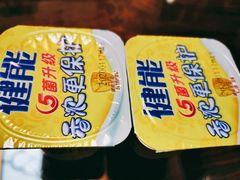 -沃尔玛购物广场(南城印象汇店)
