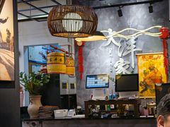 -大洋家·精品潮汕菜·生腌砂锅粥(天河东路店)