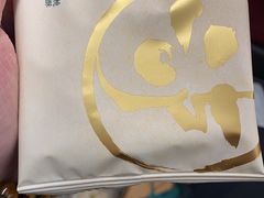 -泸溪河桃酥(秦淮夫子庙一店)