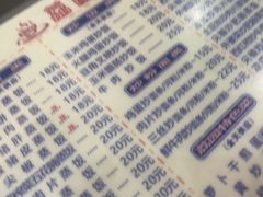 -荔园小馆(园岭新村二期店)