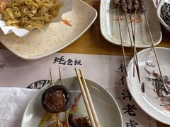 -蚝老板海鲜烧烤大排档(码头店)
