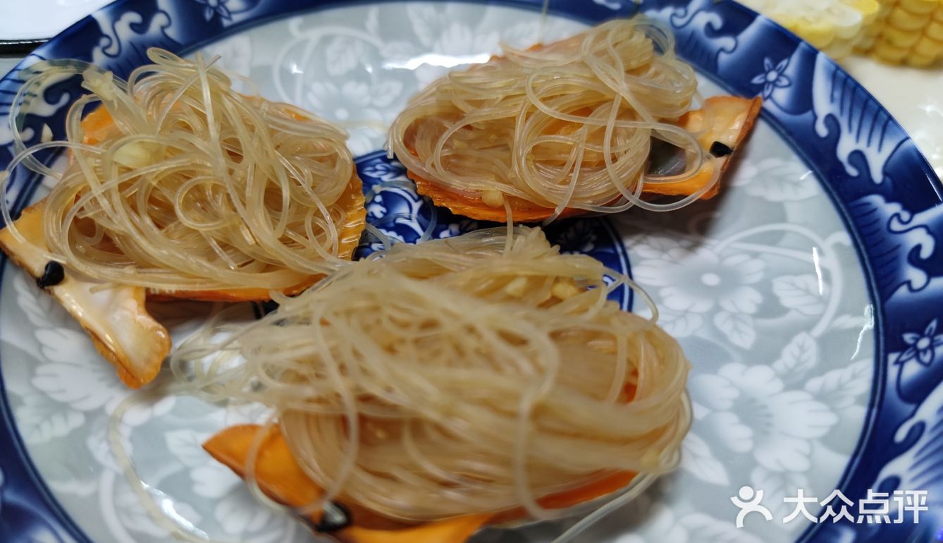 《粤蒸》
