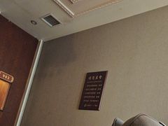 -汤泉良子·沐足·颂钵疗愈·SPA(珠江新城店)