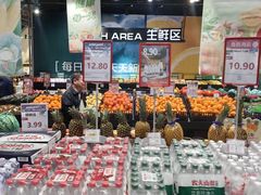 -京客隆超市(华安店)