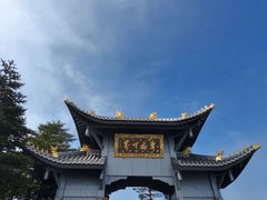 -峨眉山风景名胜区