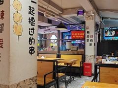 -新疆烧烤王(广灵店)