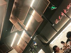 大堂-付小姐在成都(川沙店)