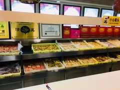 -桂顺斋(西花市店)
