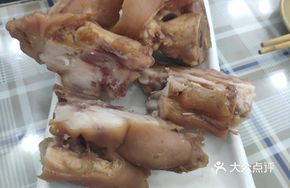 Deng's Five-Spice Pig Trotters