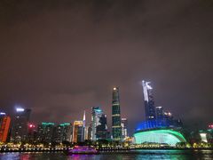 -珠江夜游广州塔·中大码头