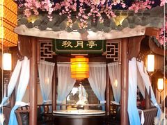 -荷塘秋月·本帮江浙菜(国权路店)