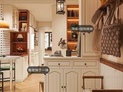 -住范儿家装·整体家装·装修设计