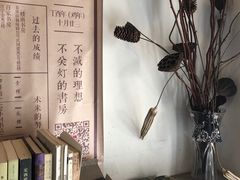 -二楼南书房