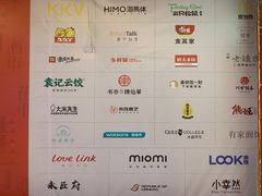 -凯德广场(金牛店)