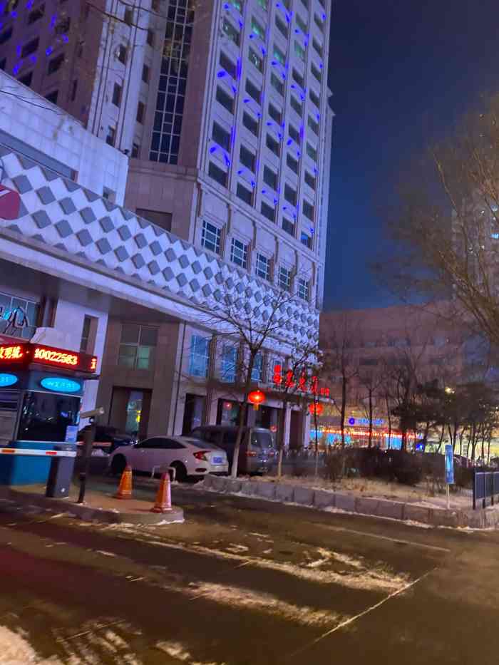 昌鑫大厦-e座-"坐落在沈阳市和平区五里河街51号的 昌鑫.