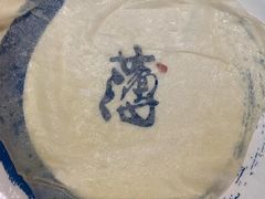 -满园烤鸭·春饼(中街大悦城店)