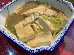 晒泉活豆腐-硒客特色餐厅(温汤店)