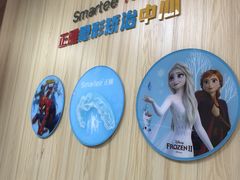 -爱牙联合口腔(门诊报销 海云庵店)