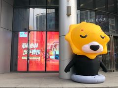 -苏宁易购(Suning Elec无锡五洲国际装饰城)