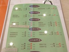 -熊猫邮局(少城店)