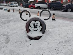 -庙香山滑雪场