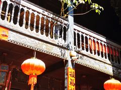 门面-一颗印(懋庐店)