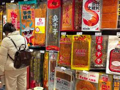 -中百仓储(常青路店)