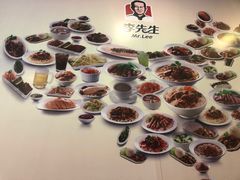 -李先生牛肉面大王(青岛闽江路店)