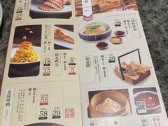 -南京大牌档(香港广场店)