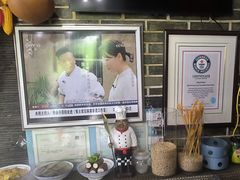 -寿州美味厨豆腐宴(寿县南门口西环路店)