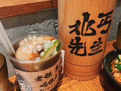-北丐先生·野馄饨烧烤(长宁龙之梦店)