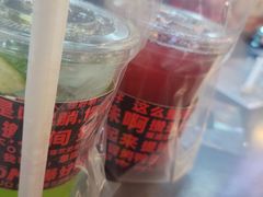 -蓉三少冒烤鸭·四川小吃集(北京首店)