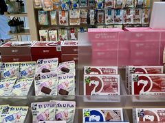 -帕帕拉兹宠物(亚洲旗舰店)