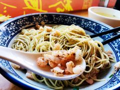 -裕兴记·三虾面(西北街总店)