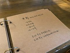 菜单-出走咖啡·面包(宋庄店)