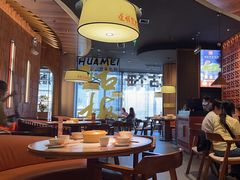 -话梅·客家小厨(东门店)