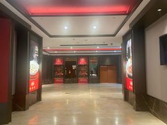 -好食上(喜盈门.范城店)