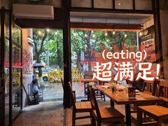 -JuiceRobot·手工意大利面&汉堡精酿(珠江新城店)